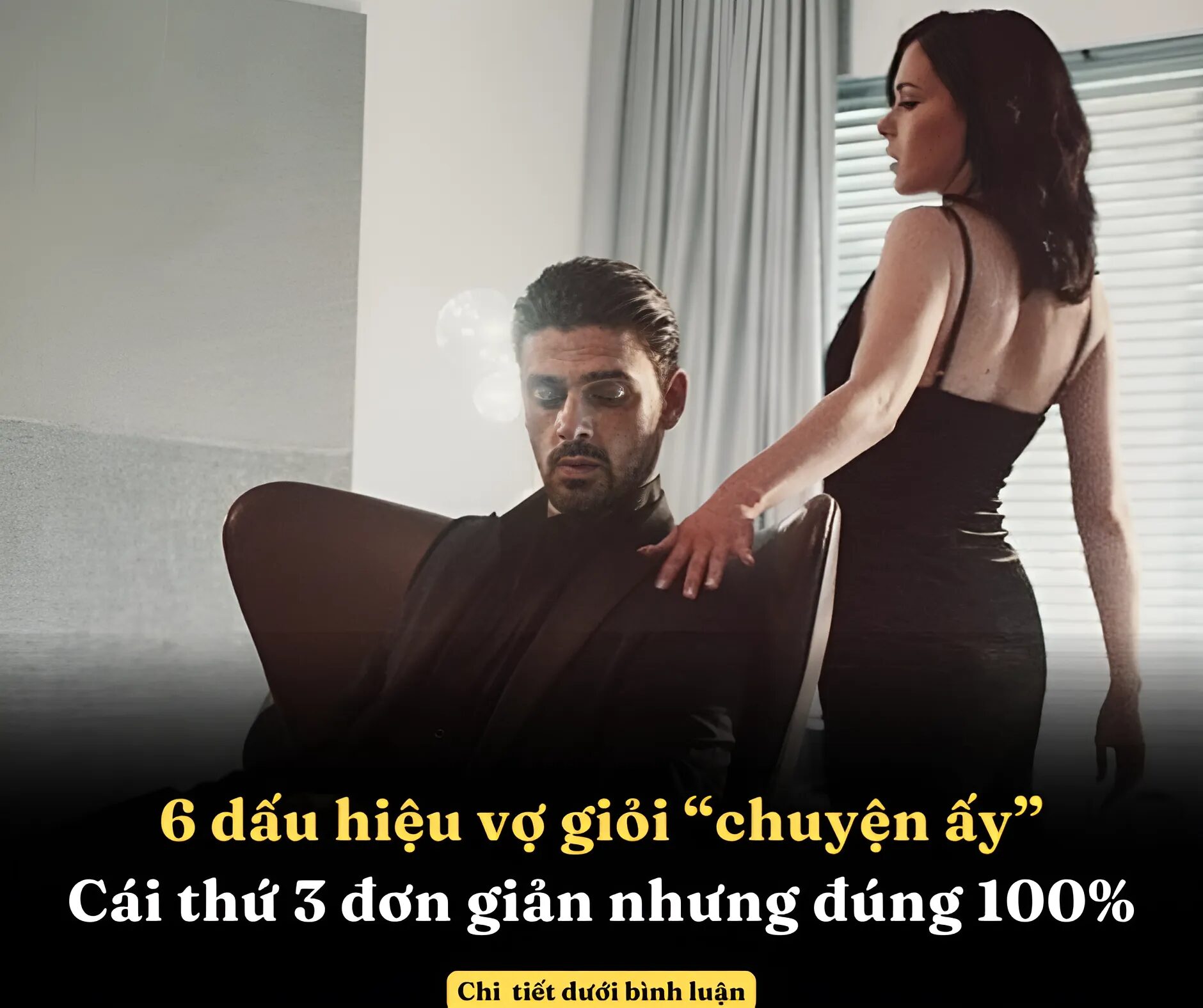 Nữ giới có 6 dấu hiệu này rất giỏi ‘chuyện ấy’, cái thứ 3 đơn giản nhưng đúng 100%